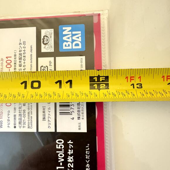 4 One Piece 100th Anniversary Ichiban Kuji‎ Visual Art Sheet Clear File Poster - Picture 10 of 10